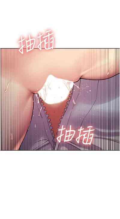 第76页图
