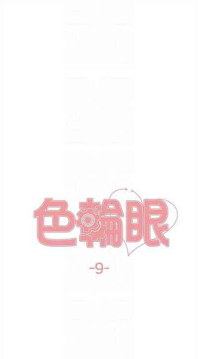 第80页图