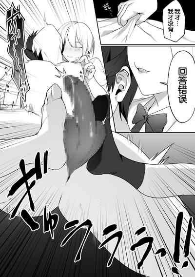 第20頁圖