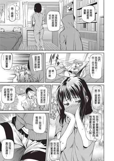 第112页图