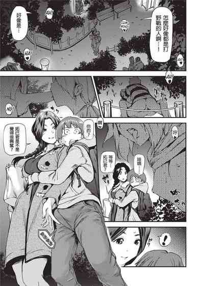 第184页图