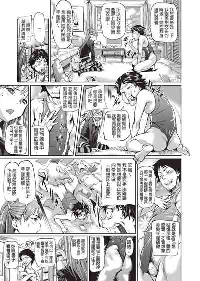 第52页图