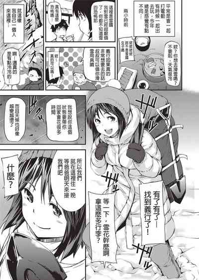 第72页图