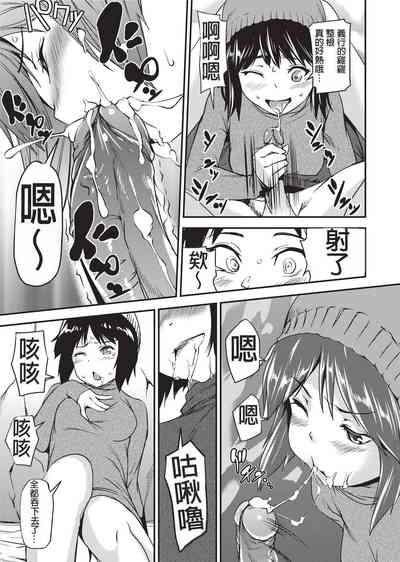 第80页图