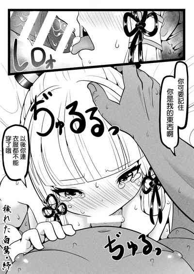第32頁圖
