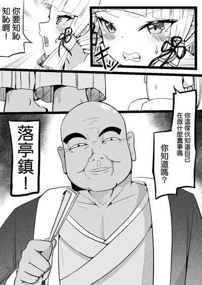 第4頁圖