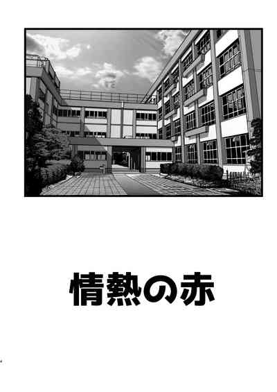 第4頁圖