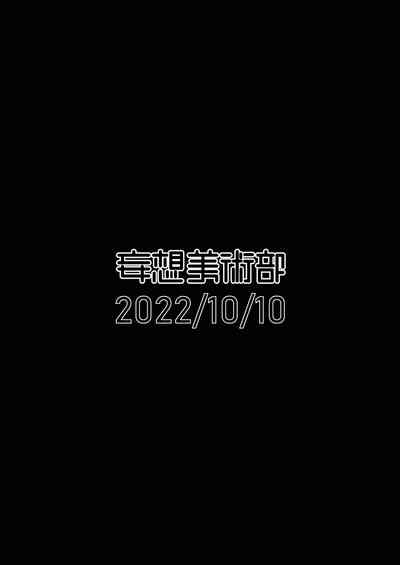 第32頁圖