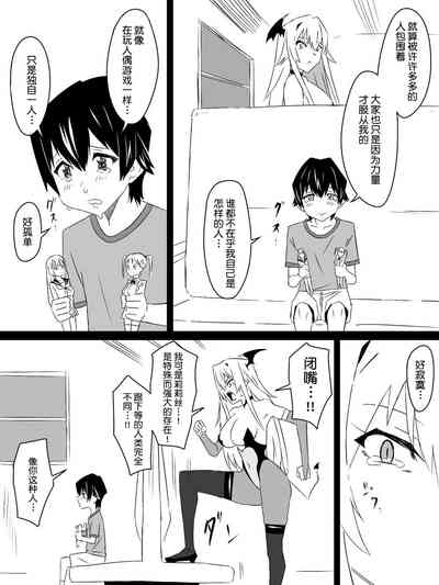 第100頁圖