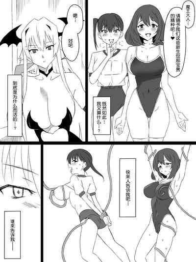 第104頁圖