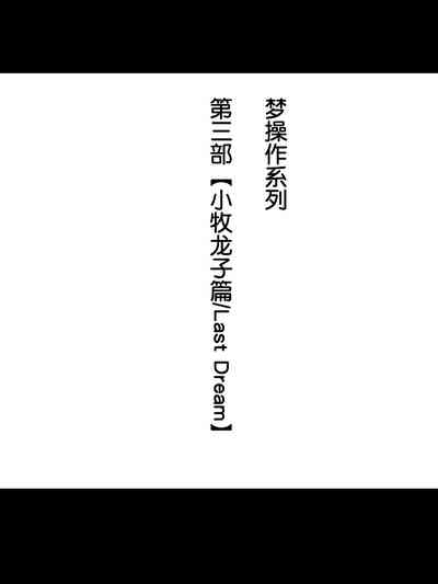 第112頁圖