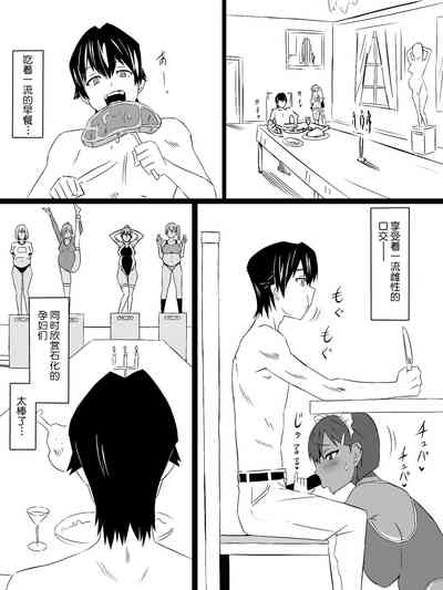 第16頁圖