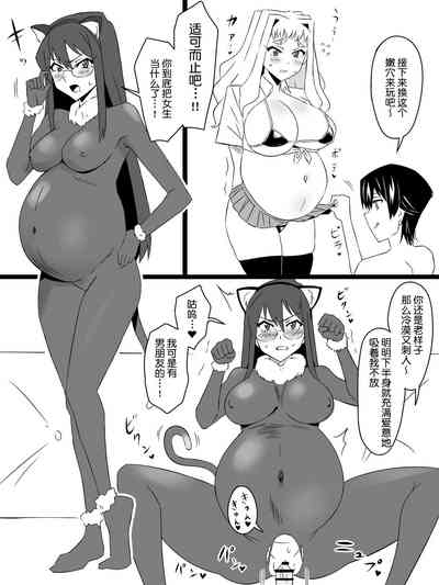 第20頁圖
