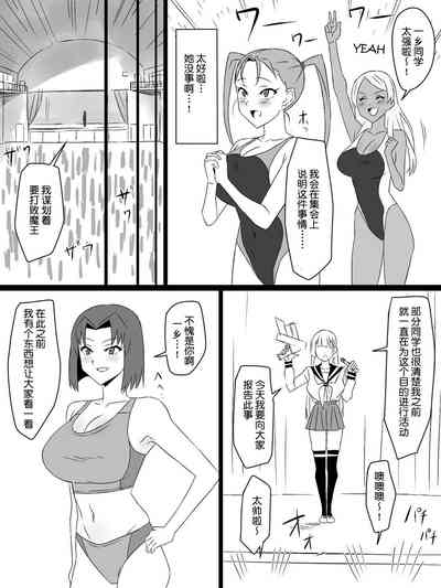 第80頁圖