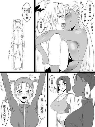第88頁圖