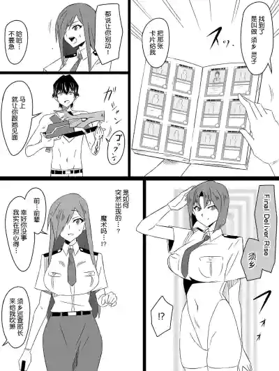 第8頁圖