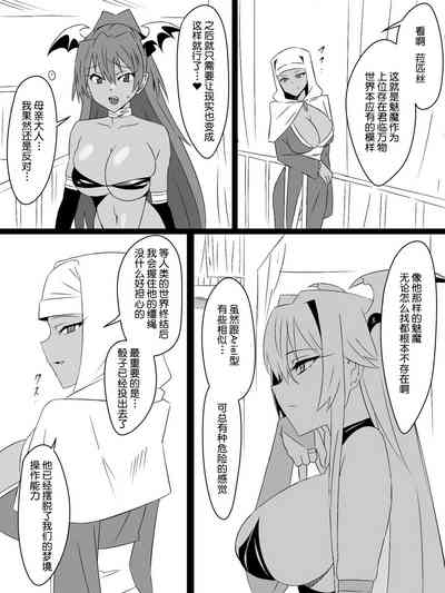 第92頁圖