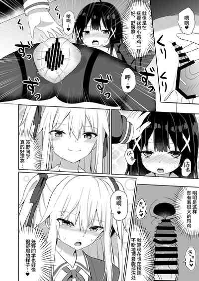 第28頁圖