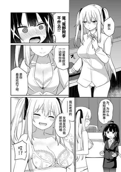 第16頁圖