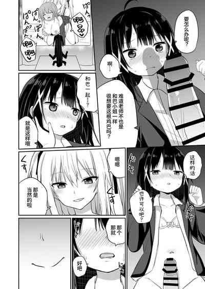 第24頁圖
