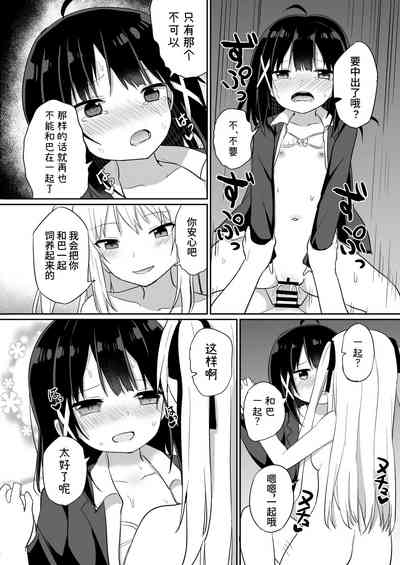 第28頁圖