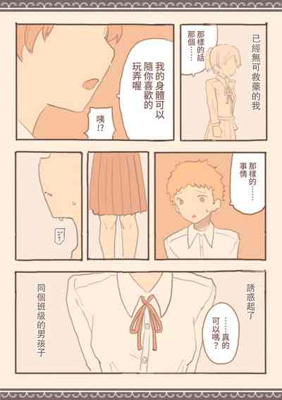 第24頁圖
