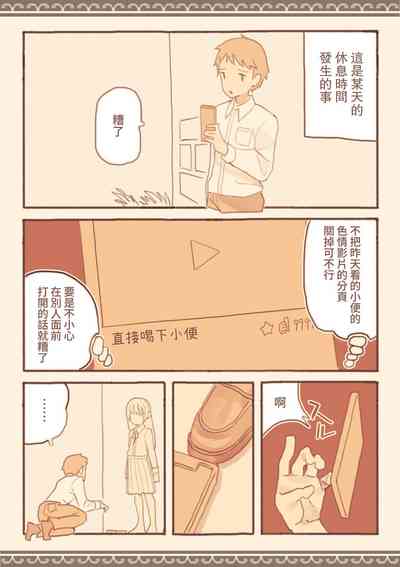 第28頁圖