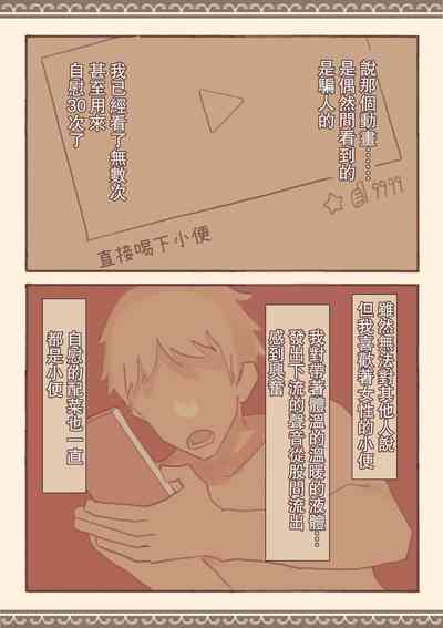 第32頁圖