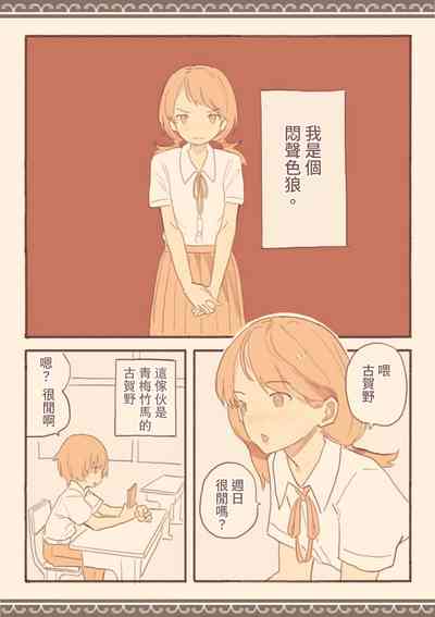 第56頁圖