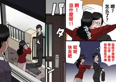 第16頁圖
