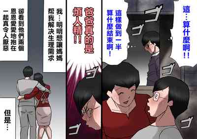 第28頁圖