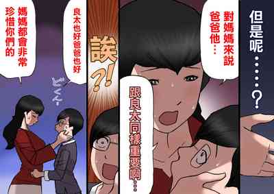 第60頁圖