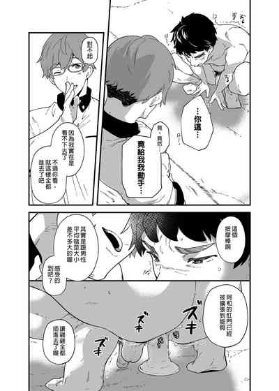 第24页图