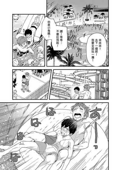 第12页图