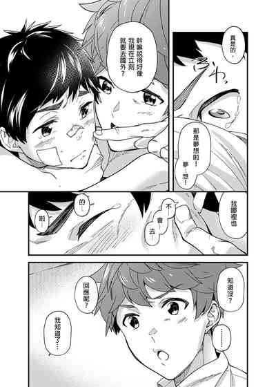 第28页图