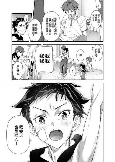 第24页图