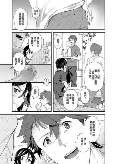第52页图