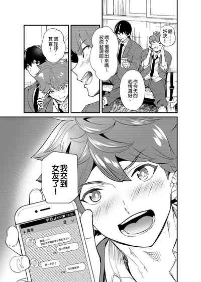 第20页图