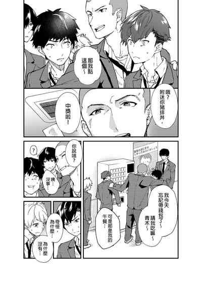 第32页图
