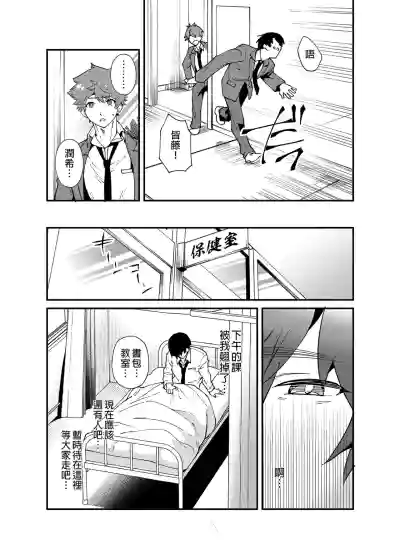 第36页图