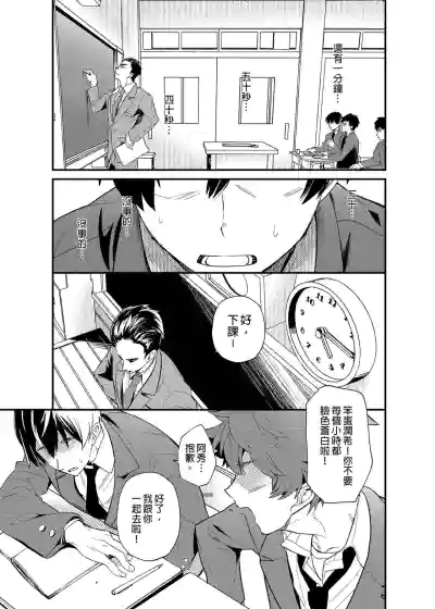 第4页图
