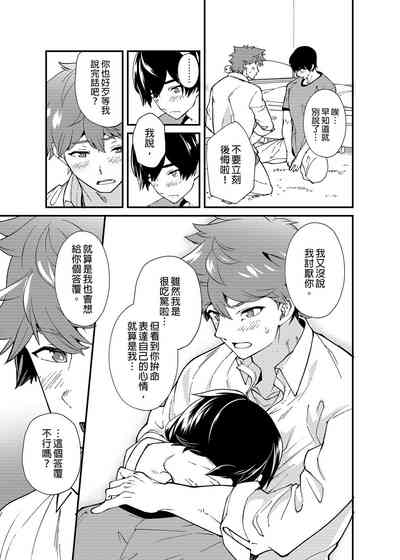 第52页图