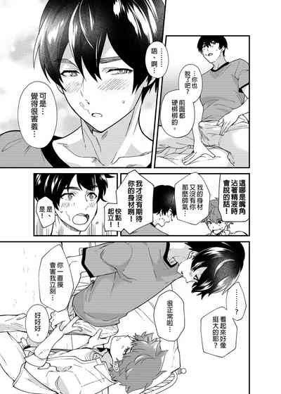 第60页图