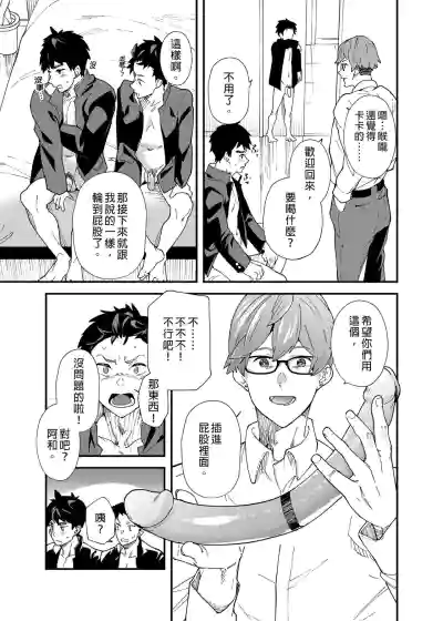第24頁圖