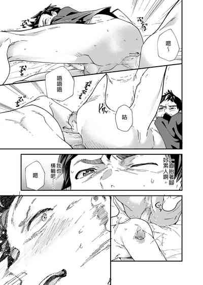 第36頁圖