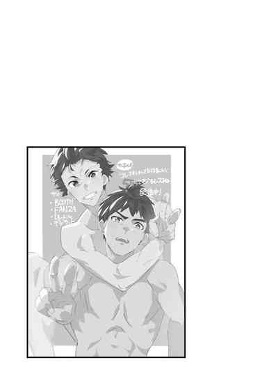 第48頁圖