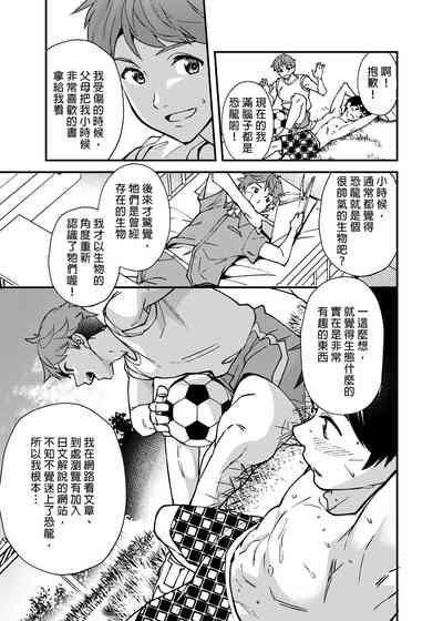 第12页图