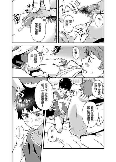 第40页图