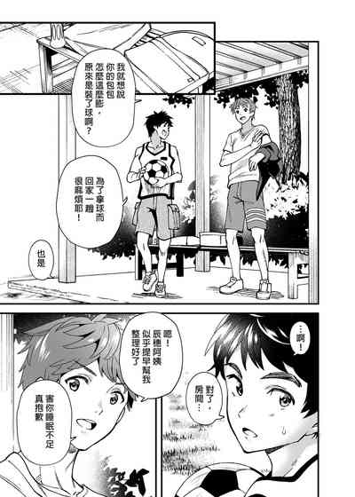 第44页图