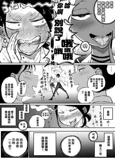 第72頁圖